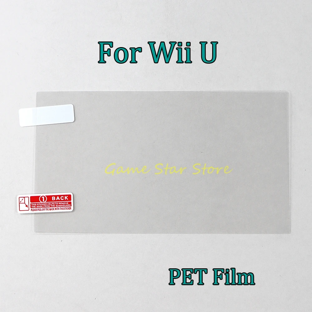 2pcs Clear Protective Film For WIIU Gamepad Screen Protector PET Film For Wii U