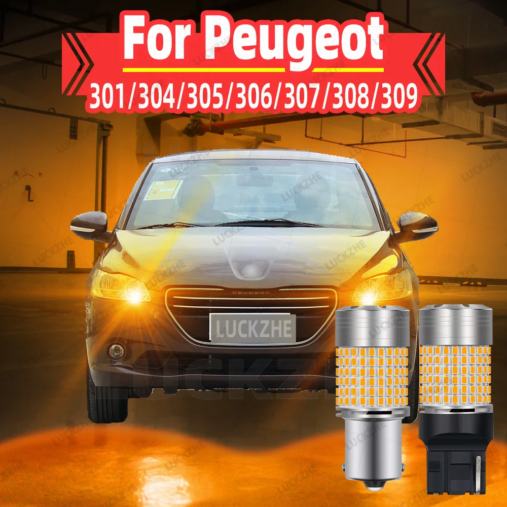 

2pcs Car LED Turn Signal Lights Bulbs Direction Indicator Lamp Bulbs Amber Front/Rear For Peugeot 301/304/305/306/307/308/309