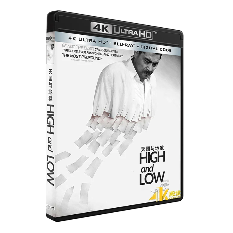 

Tengoku to jigoku/High and Low 1963 4K UHD Blu-ray Disc DTS-HDMA5.1 Японские и китайские иероглифы