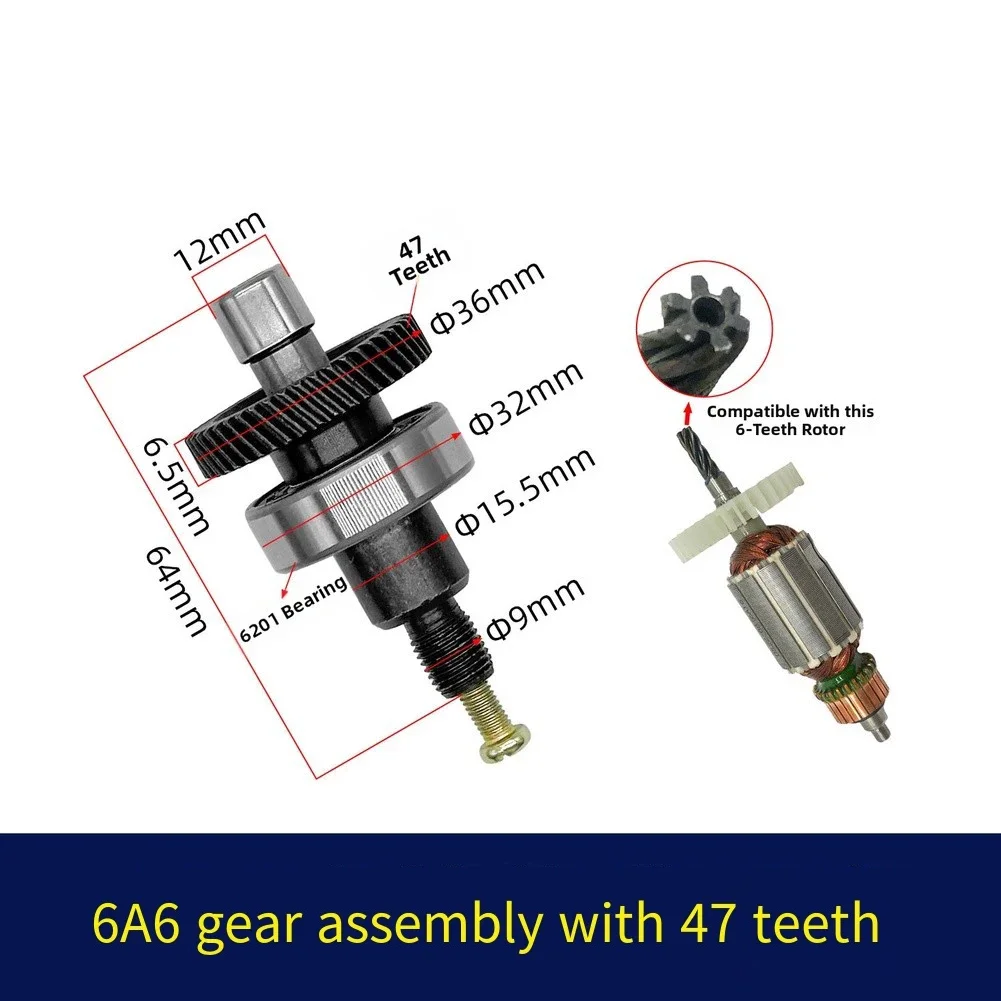 10mm 6A5 Chuck Assembly, 41 Tooth Gear Metal Output Shaft, Replacement Part For Electric Drill Hand Tool, 01197 03118