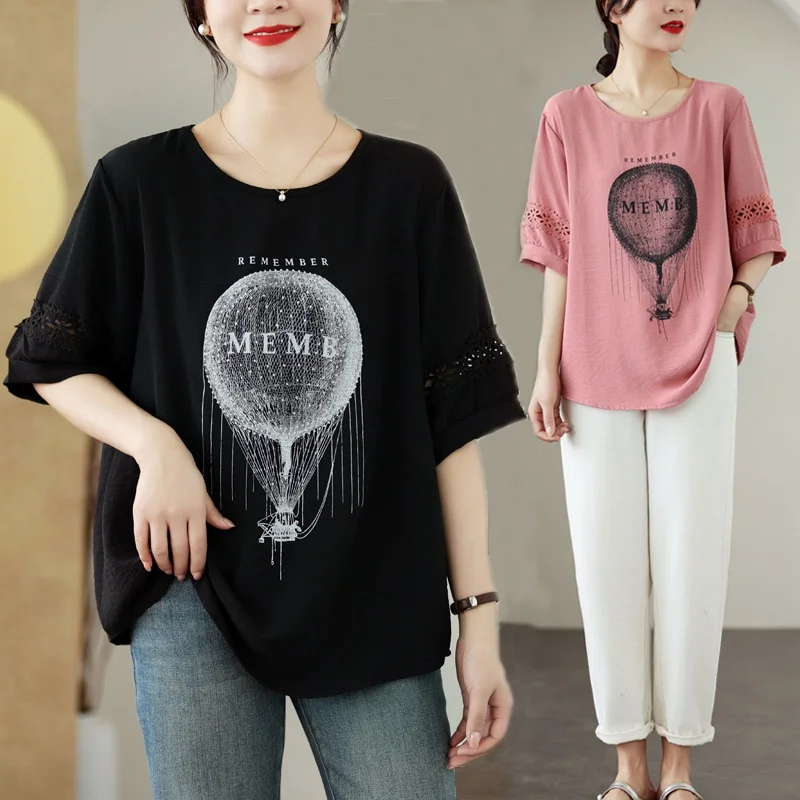

Summer New plus Size round Ne Loose Fit Color Lazy Sle Printed T-irt Women's Casual Comfortable Cotton Blend Top