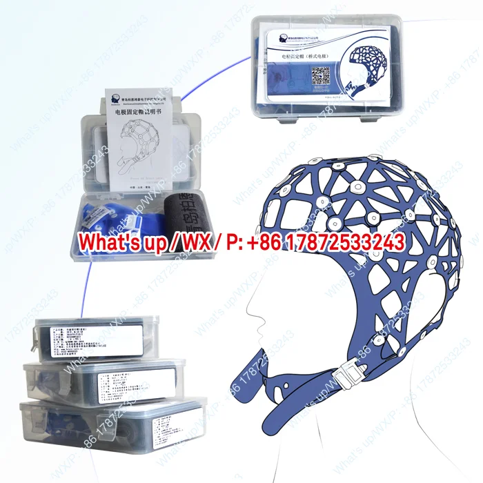 EEG Topography Instrument Rubber Band Bridge Electrode Cap EEG Electrode Fixed Cap EEG Accessories