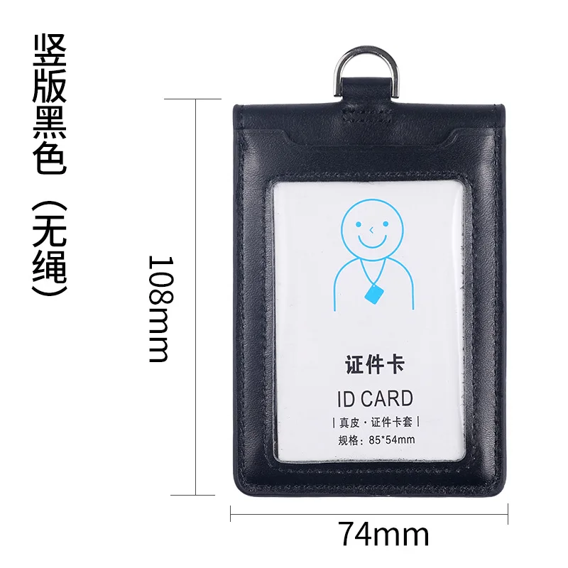 새로운 소가죽 이중 카드 슬리브 신분증 홀더 배지 케이스 투명 은행 신용카드 클립 배지 홀더 액세서리