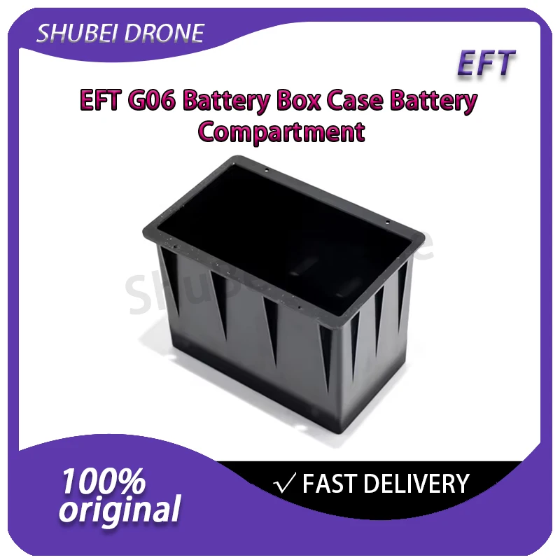 

EFT G06 Battery Box Case Battery Compartment 140*92.6*102mm for G06 V2.0 Agricultural Spraying Drone UAV Frame Spare Parts