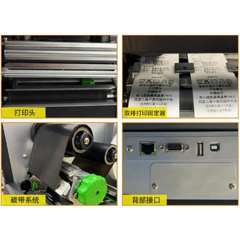 

2026unique 32bit RISC CPU Digital Thermal Printer Label/color Barcode Label Printer for Sale