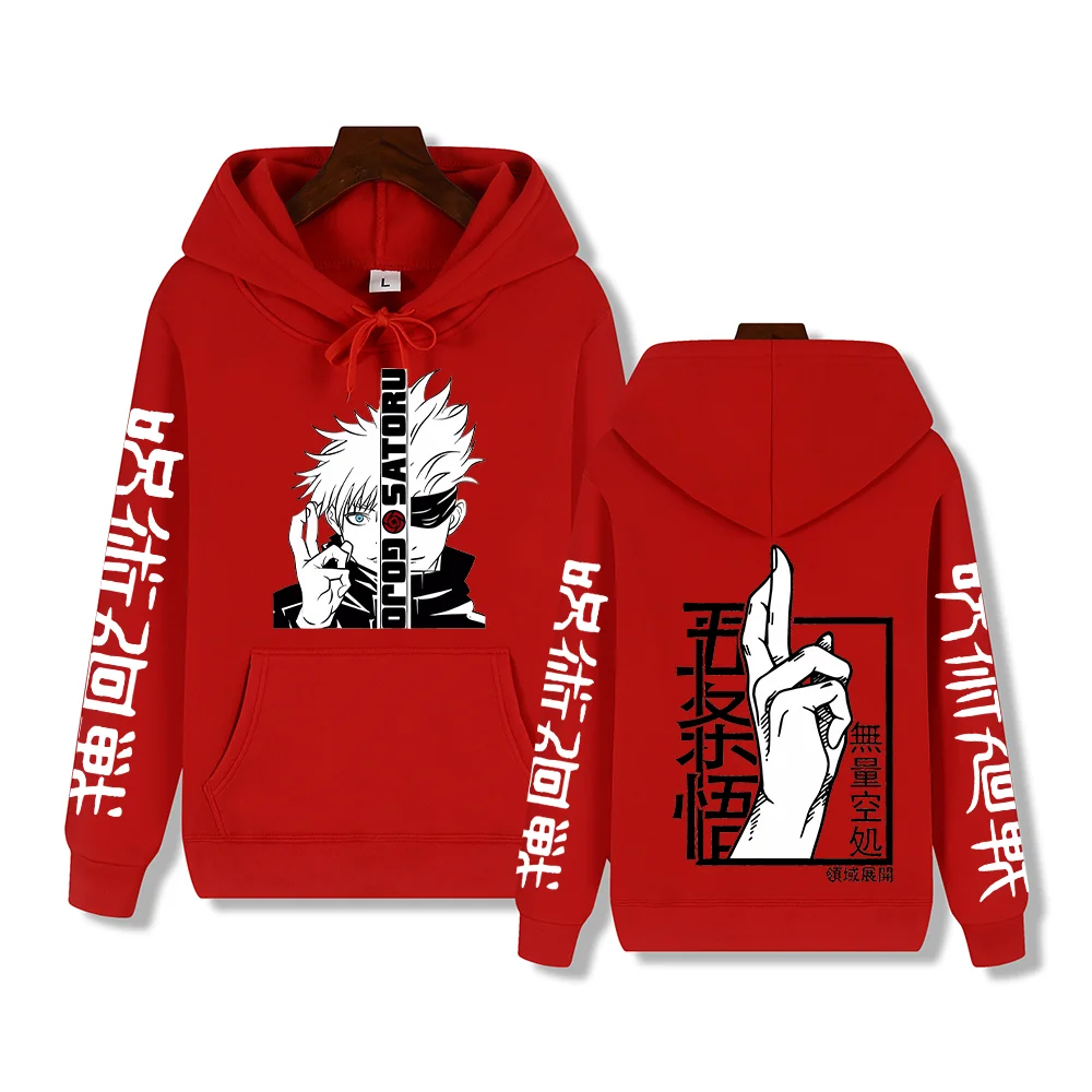 Jujutsu Kaisen Creative Print Autumn and Winter Comfortable Thickened Men's High Quality Casual Warm Street Hooded Sweatshirt