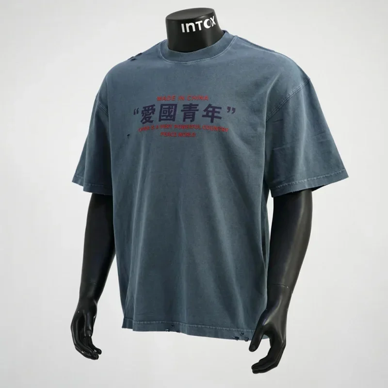 

Мужская футболка с текстовым принтом в китайском стиле, летний винтажный тренд, индивидуальный свободный повседневный топ с круглым вырезом и короткими рукавами