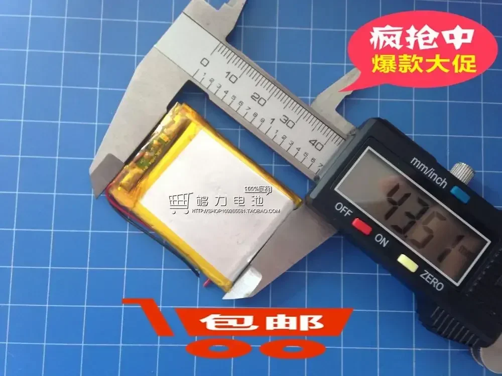 Novo navegador gps, bateria de polímero de lítio 3.7v, jogador de jogo 103443, mp4, mp5 bateria de lítio recarregável li-ion cella goo