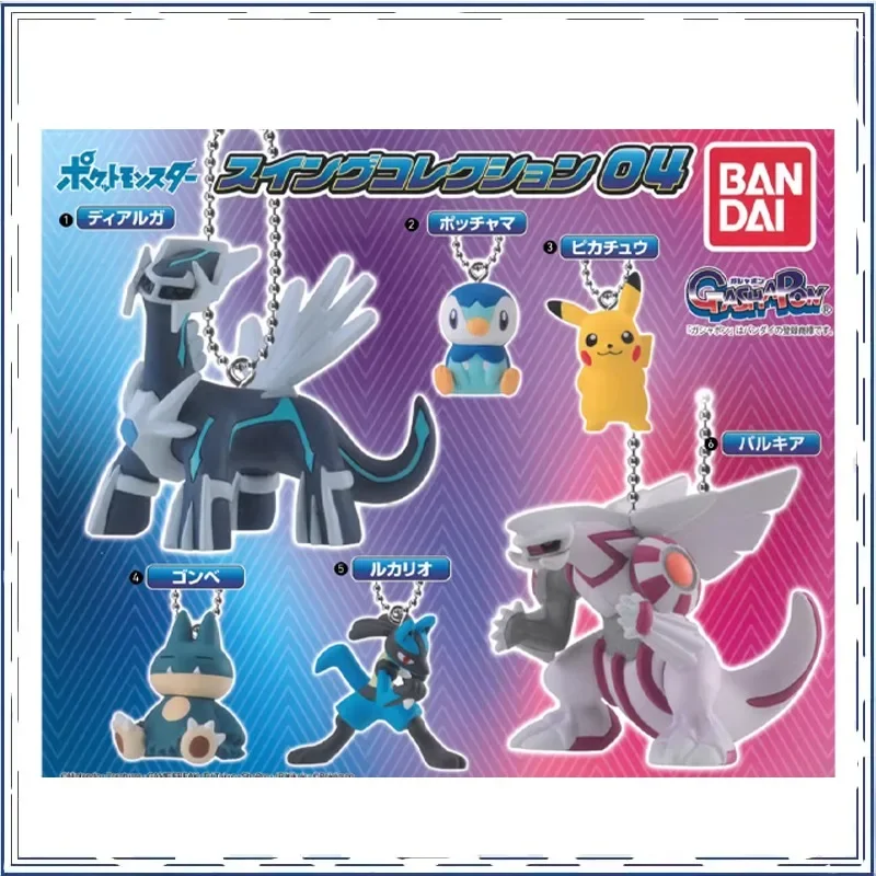 BANDAI Anime Pokemon Gashapon Dialga Piplup Pikachu Gonbe Decorative Pendants Gifts or Collection Action Figure Model Toys