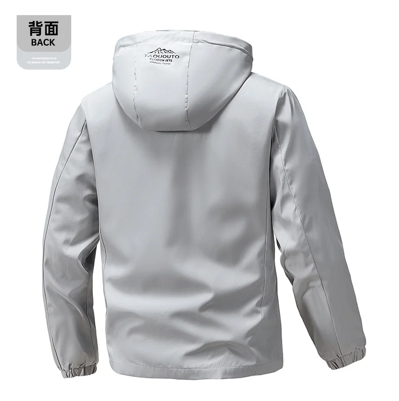 Men Sapphire Blue Hooded Windbreaker Jacket Full Zip Zipper Pockets Drawstring Hood Loose Fit Outdoor Casual Coat