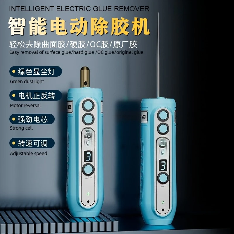 Intelligent electric glue removal, cutting and grinding all-in-one machine, multi-functional mobile phone repair screen