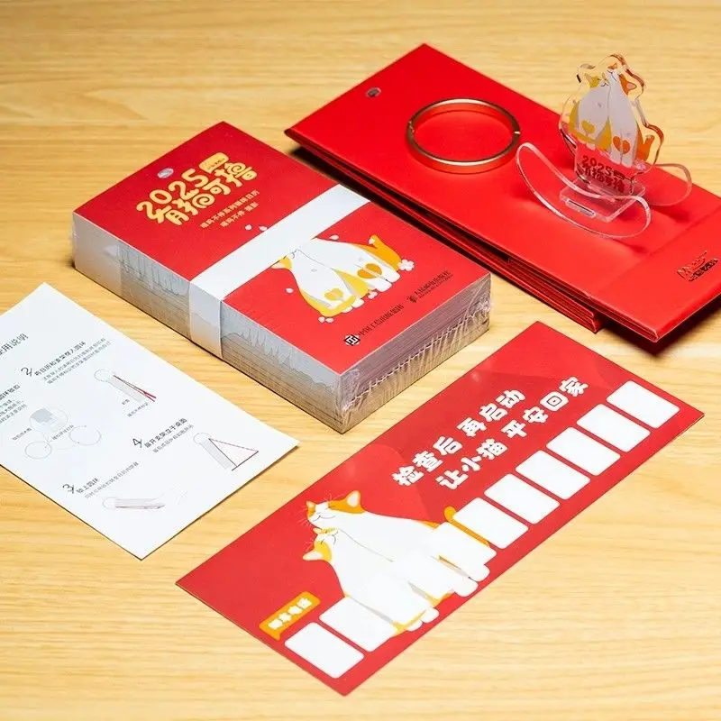 202501-202512 Cats To Pet Calendar Cute Kitten Edition Calendar Selected Cat Photo Calendar