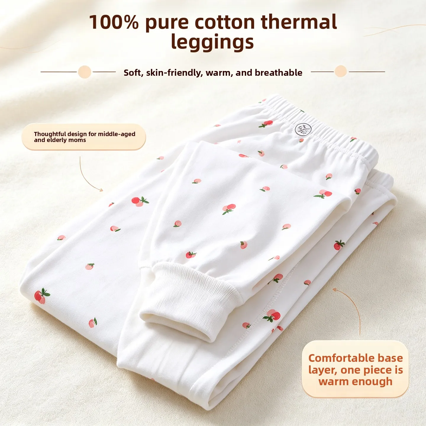 2026-new-pure-cotton-mom's-autumn-pants-women's-loose-underwear-middle-aged-and-elderly-high-waist-warm-thermal-cotton-trousers