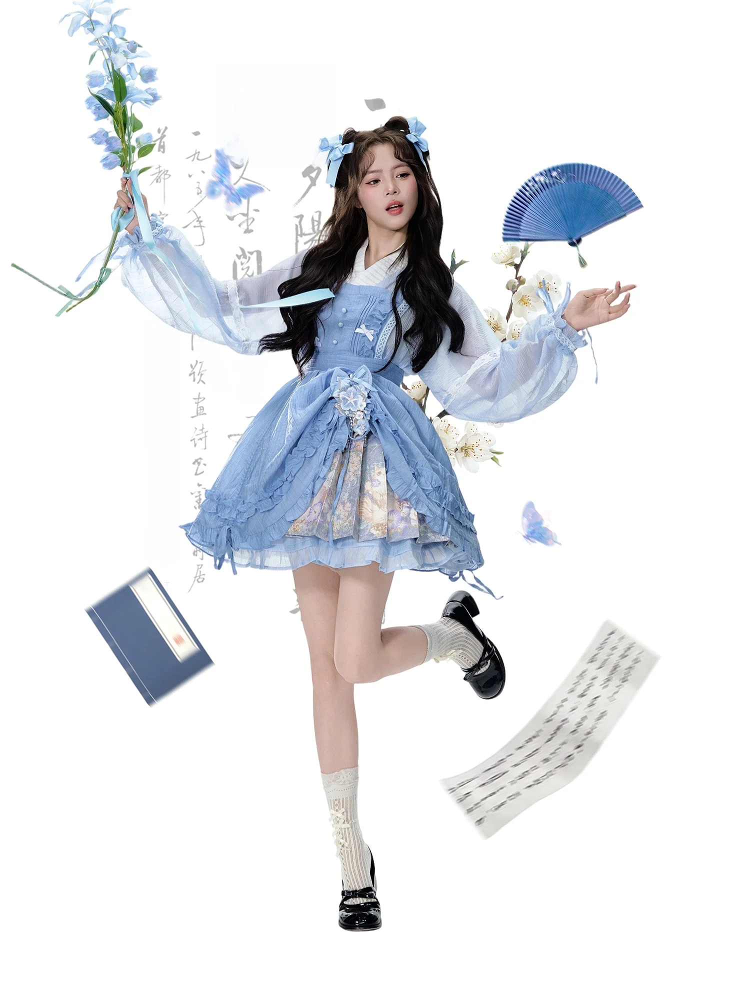New Chinese Style Hanfu  Shadow Play Gold Thread Makeup Flower Weave Silk HanYan Skirt over Skirt by ZaoJing Collection
