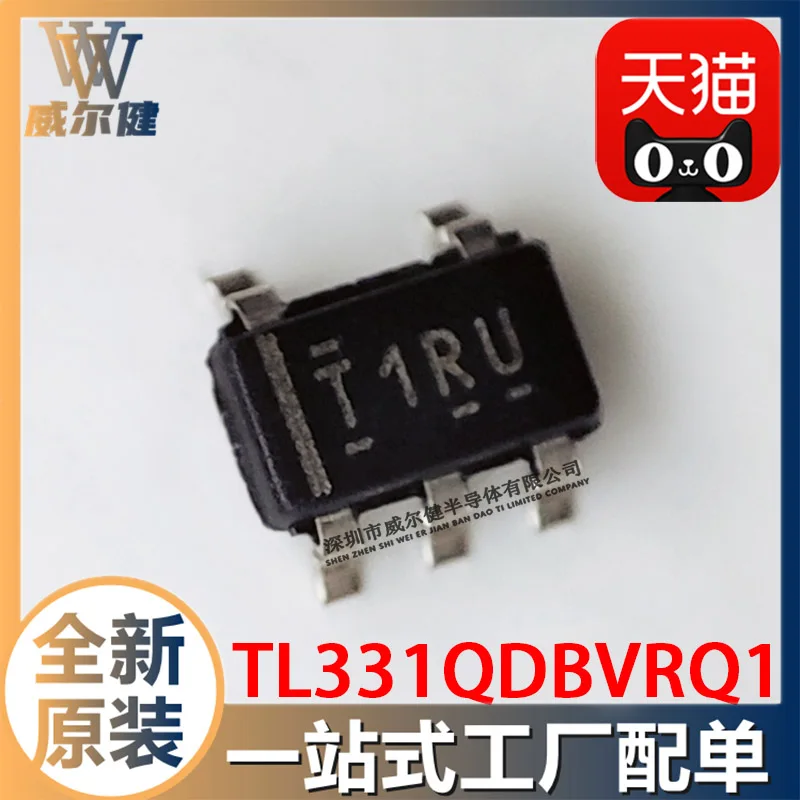 Free shipping  TL331QDBVRQ1   IC  T1RU   10PCS