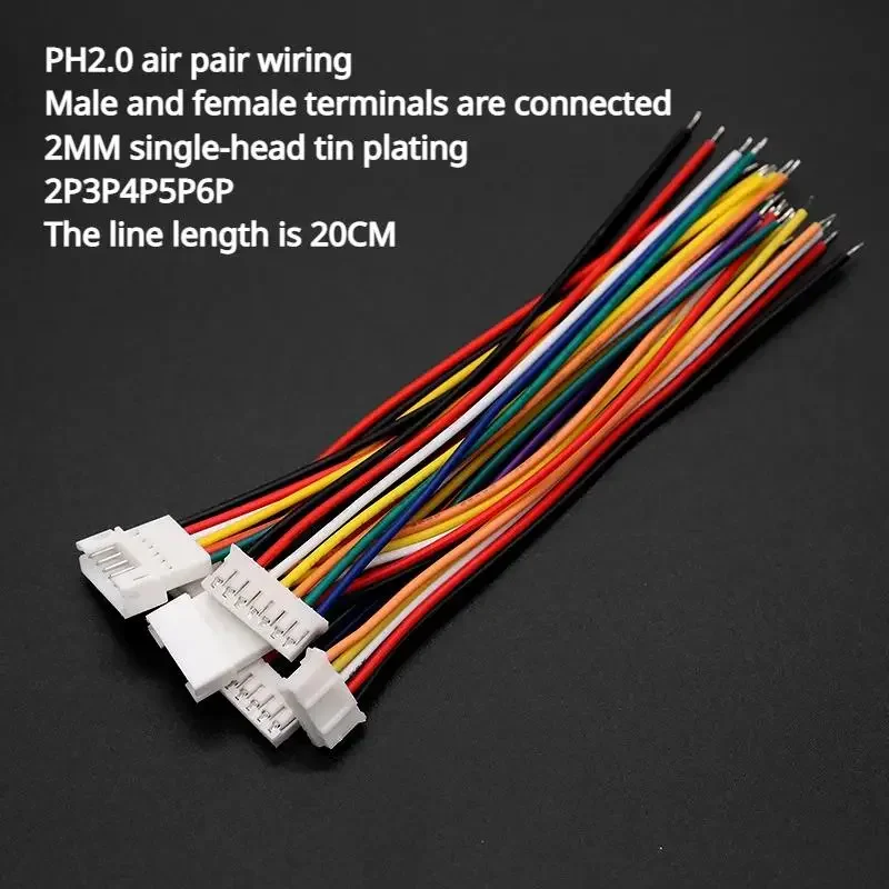 PH2.0 air pair wiring Male and female terminals are connected 2MM single-head tin plating 2P3P4P5P6P The line length is 20CM