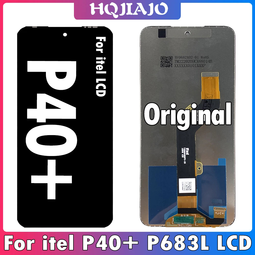 تقرير ونصيحة حول شاشة LCD لجهاز Itel P40 Plus 6.8 بوصة