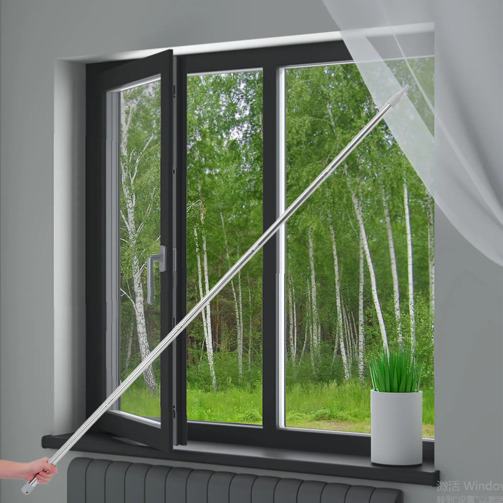 Adjustable Telescopic Curtain Pull Rod for Cordless Roller Shades Blinds Window Drapery Smooth Operation Modern Living Room