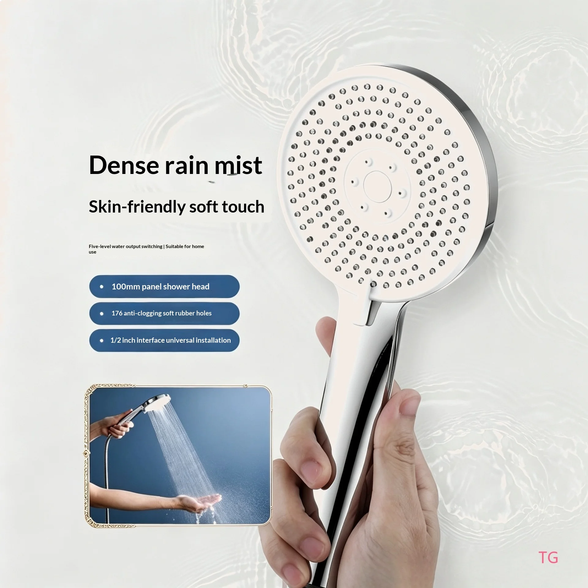 Cross Pressure Multifunctional Shower Head High Pressure Bathroom Spray Nozzle Universal