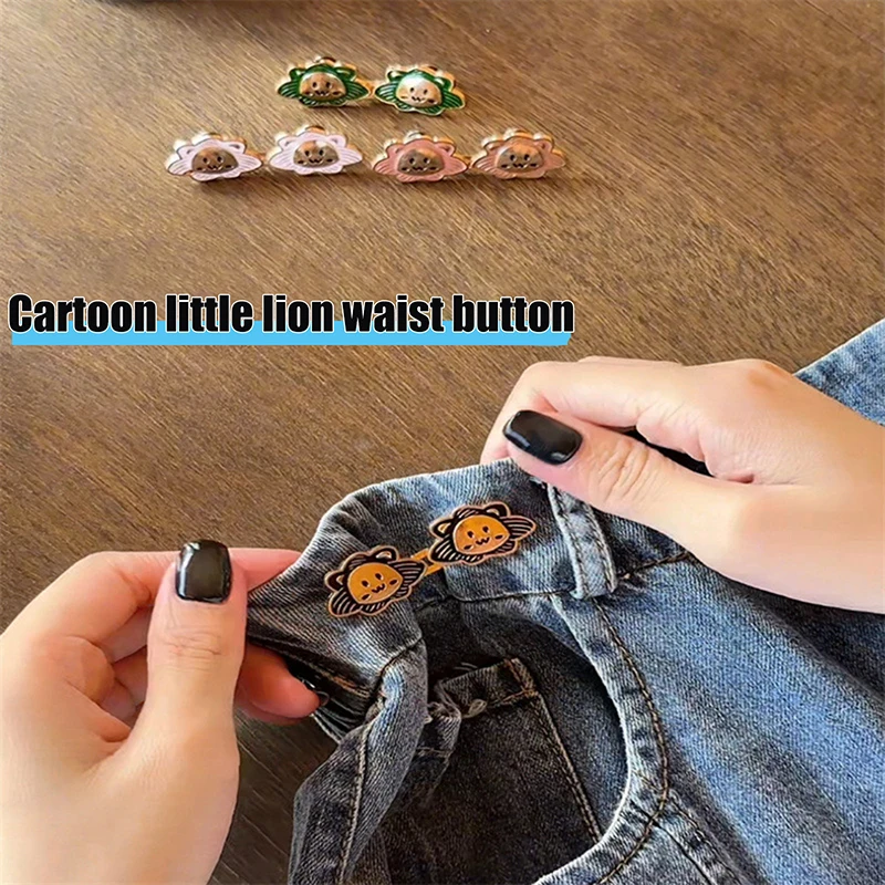 

6Pcs Cartoon Lion Waist Cincher Waist Slimming Tool Pants Clips Detachable Metal Buttons Waist Tightener Clothing Accessories
