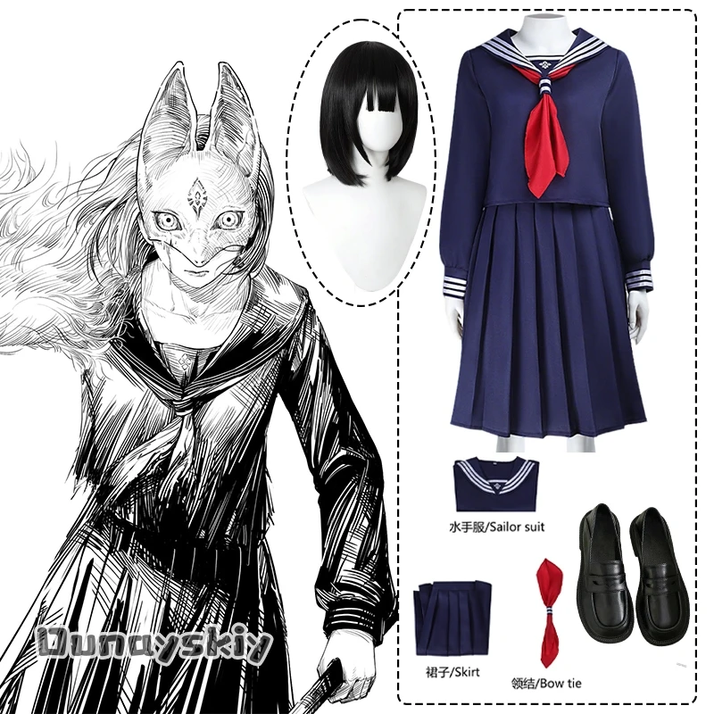 

Игра Silent Cosplay Hill F F Fukahagi Chizuru, школьная форма, костюм{Dream ZS}Hill, топы на Хэллоуин, юбка с галстуком, носки, костюм Takerlama