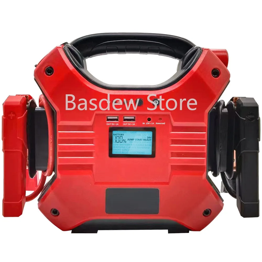 42000MAh Automobile Emergency Start Power Source 12 V24v Large Capacity Diesel Car Track Universal