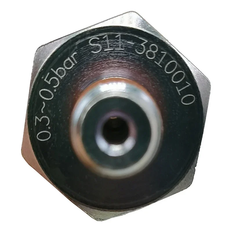 مفتاح ضغط الزيت لشيري QQ الحلو QQ308 QQ6 M1 372 472 محرك التعريفي التوصيل مفتاح مستشعر ضغط الزيت S11- 3810010 #4