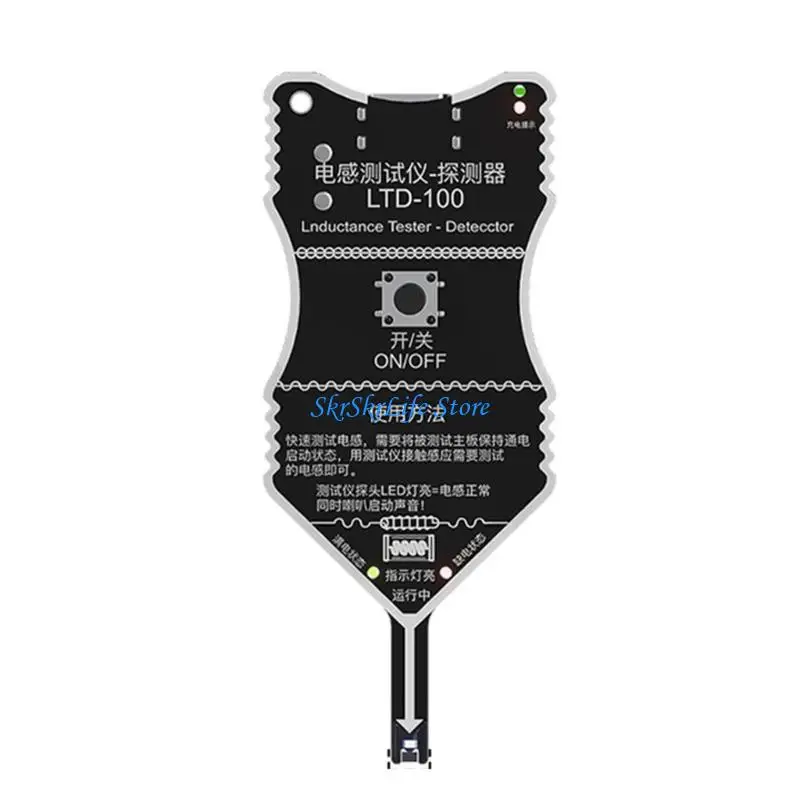 E65E Type C Inductance Analyzers With Button Operation And Rechargeable Battery For Engineers