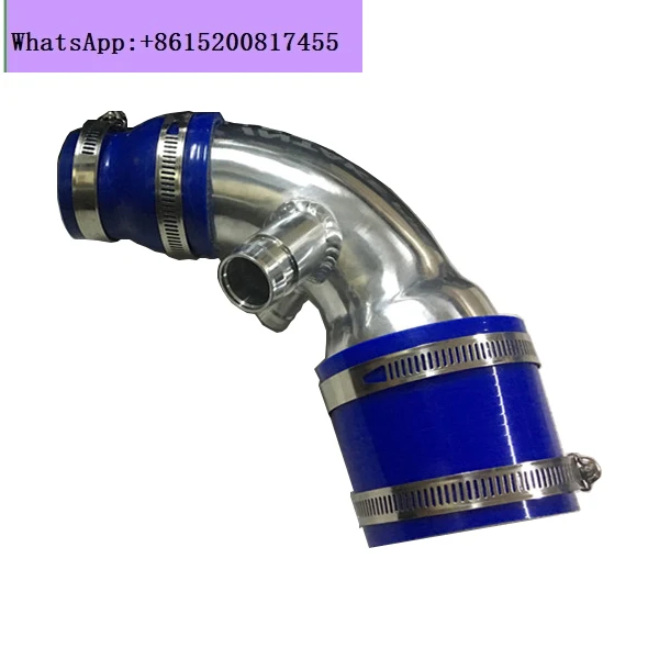 

09-16 FT New Huaguan 1.6 aluminum tube, the original intake pipe, the strengthened pipeline does not change the bellows