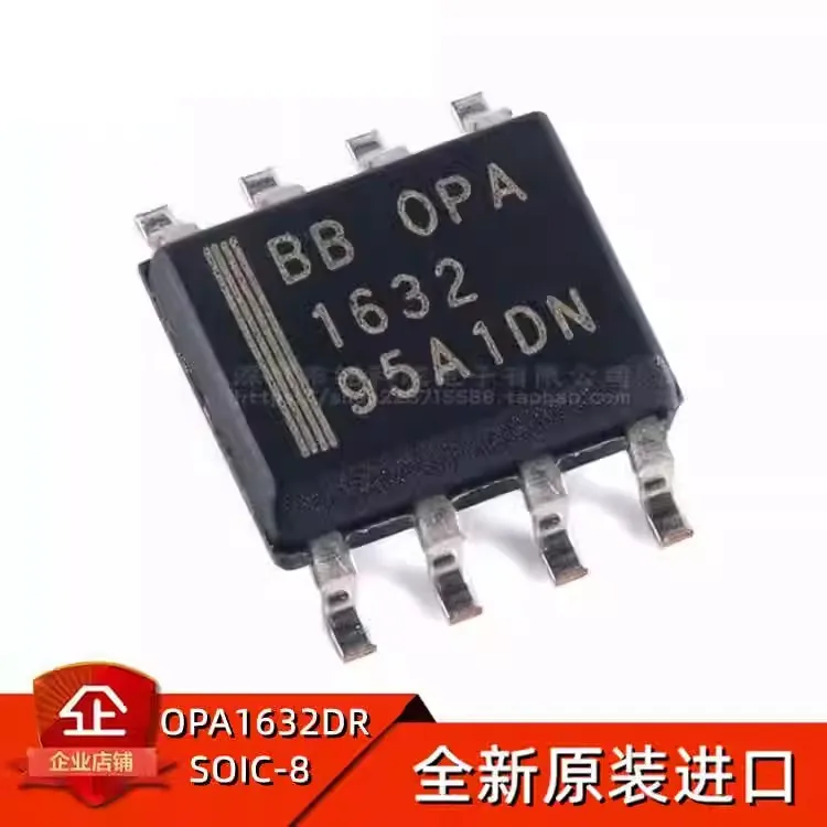 10adet Brand new original OPA1632DR SMD SOIC-8 fully differential I/O audio amplifier chip ic