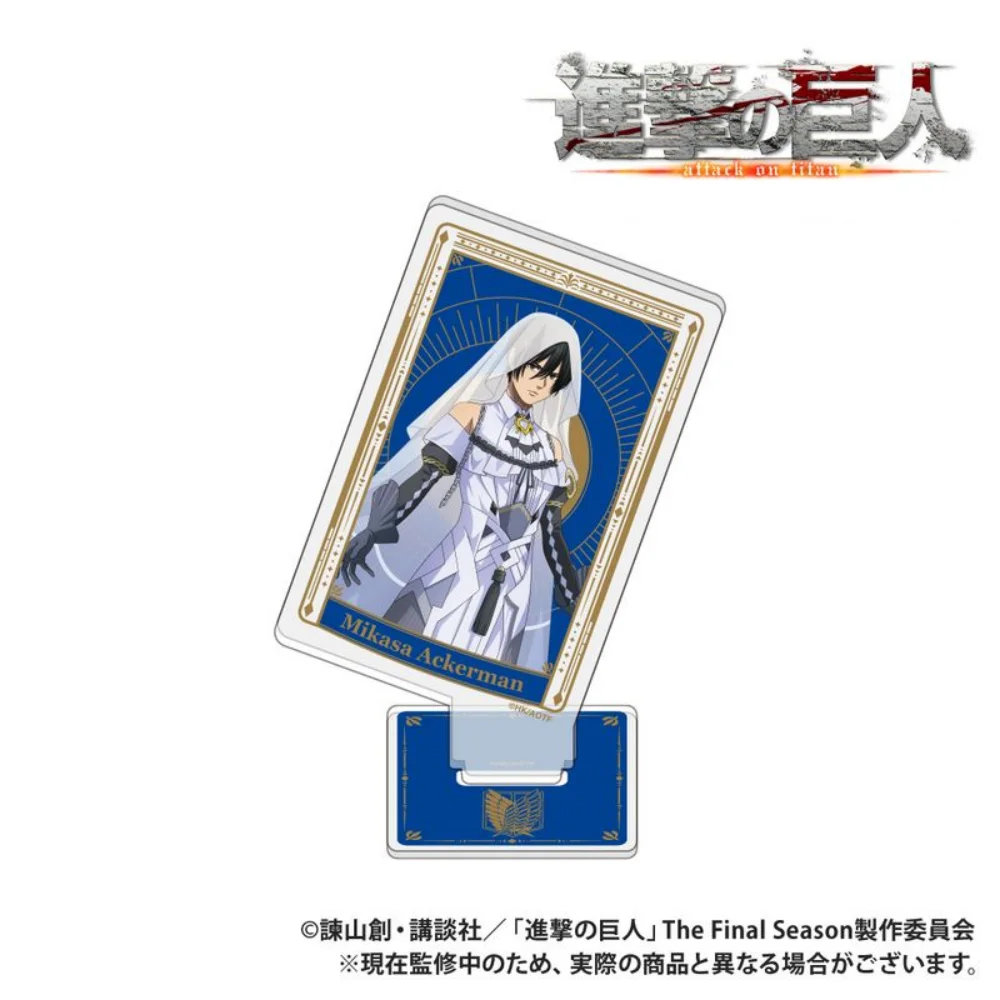 Anime Attack On Titan 10cm Acrylic Stand, set,Eren, Mother's Day Decor for Desktop, Bookshelf and Anime Collection keychain