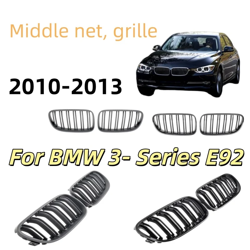 

For BMW 3-Series E92 E93 2010-2013 Car Accessory Glossy Black Double Line Style Front Bumper Grille