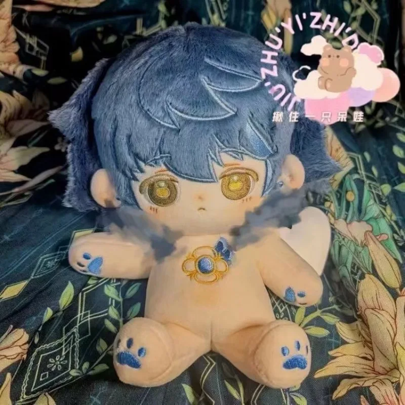 Anime Ensemble Stars Aoba Tsumugi Cotton Body Outfit Cosplay 20CM Idol Plush Stuffed Doll Body Plushie Pillow Toys Gift