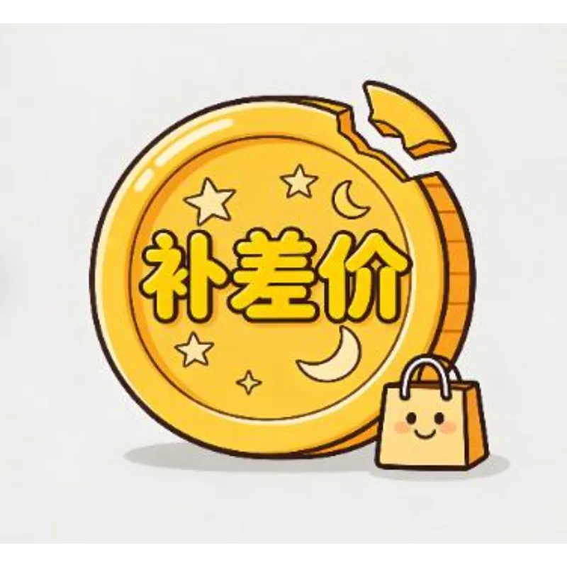 رابط تعديل فرق السعر #1