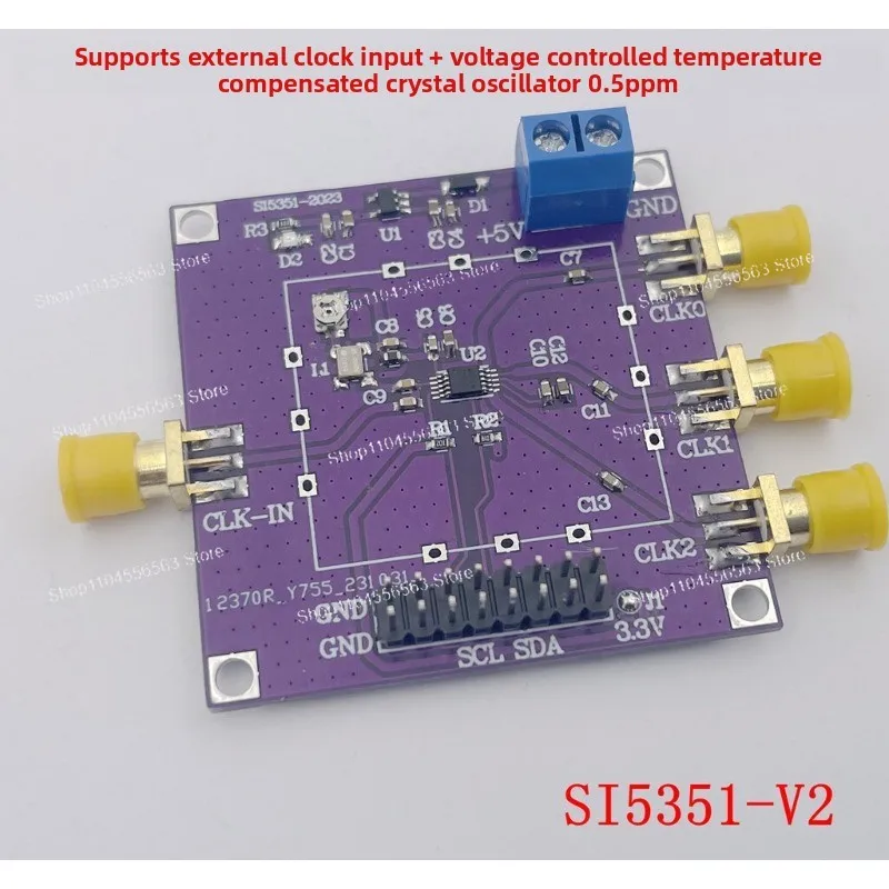 SI5351 200M Programmable Clock Generator Module, High Frequency Square Wave Signal Source with TCXO for RF & PLL Testing