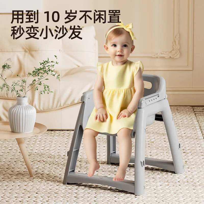 كرسي طعام للأطفال، كرسي طعام منزلي للرضع، كرسي أطفال تجاري متعدد الأغراض لغرفة الطعام #3