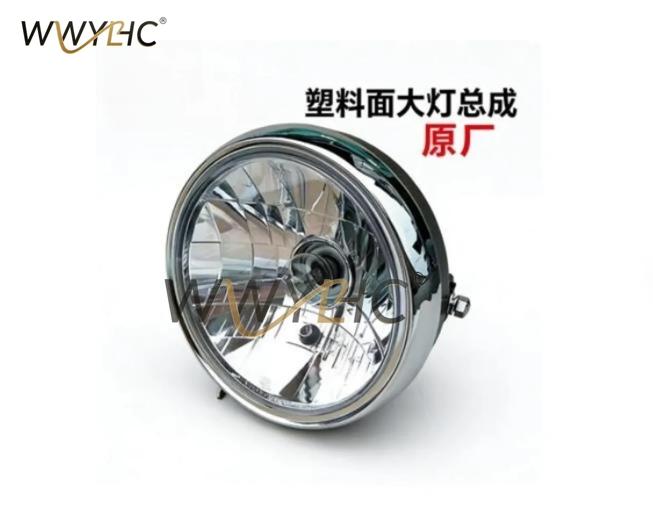 Motorcycle Head Light for EN125-2F2A3F Headlight EN150 Headlight Assembly Head Round Light
