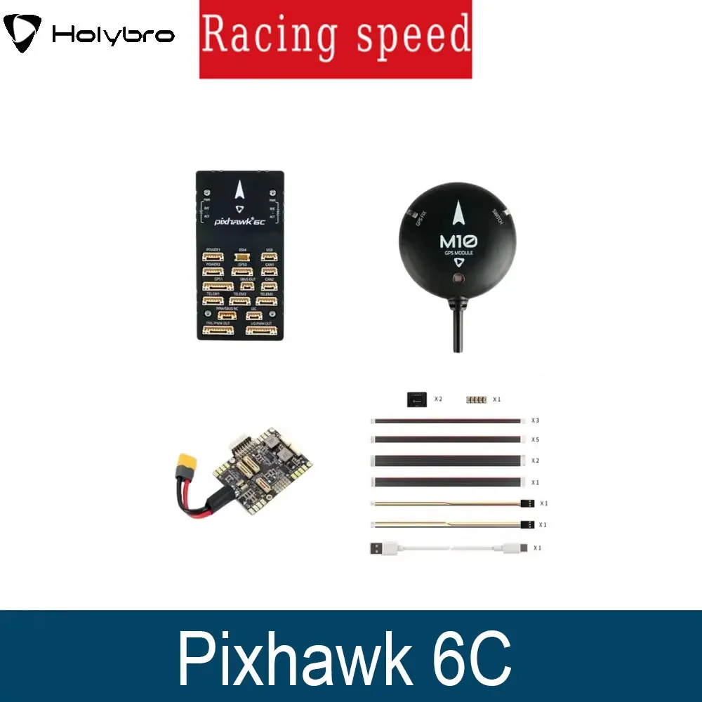 

Автопилот Holybro Pixhawk 6C — совместим с силовыми модулями PM02/PM06/PM07 и GPS M9N/M10 для FPV-дронов