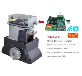 בקר מנוע שער החלקה Tuya WiFi מגנטי וגבול קפיץ אוניברסלי שלט PCB 433MHz