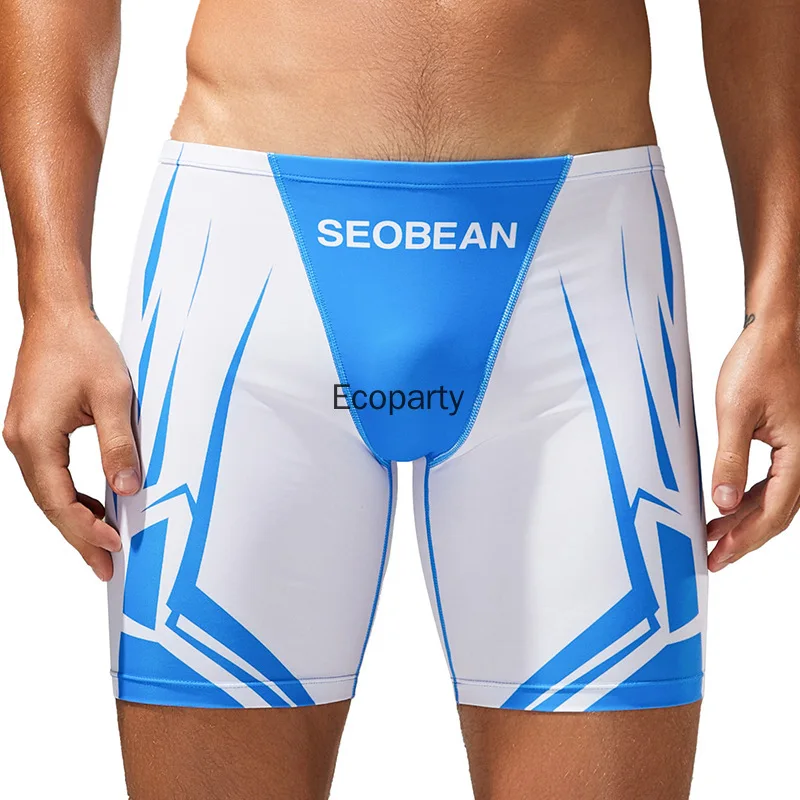 New SEOBEAN Men's Low Rise Color Block Swimming Shorts Summer Swimsuit Tights Shorts Beach Swimwear Swimming Trunks
