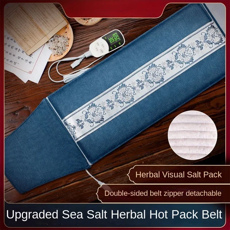 

Sea Salt Coarse Salt Electric Heating Household Waist Shoulder Neck Knee Whole Body Wormwood Salt Bag Hot Compress Bag