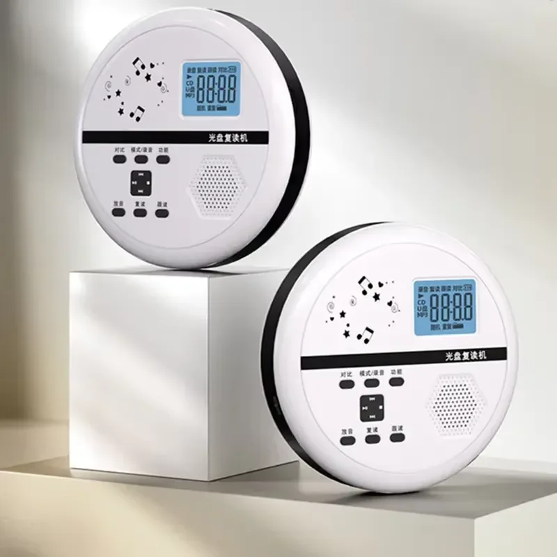 2026 Portable CD CD-RW Walkman Repeater Charging Bluetooth USB Player Disc U Disk Transcription Aux Connect Speaker Recording