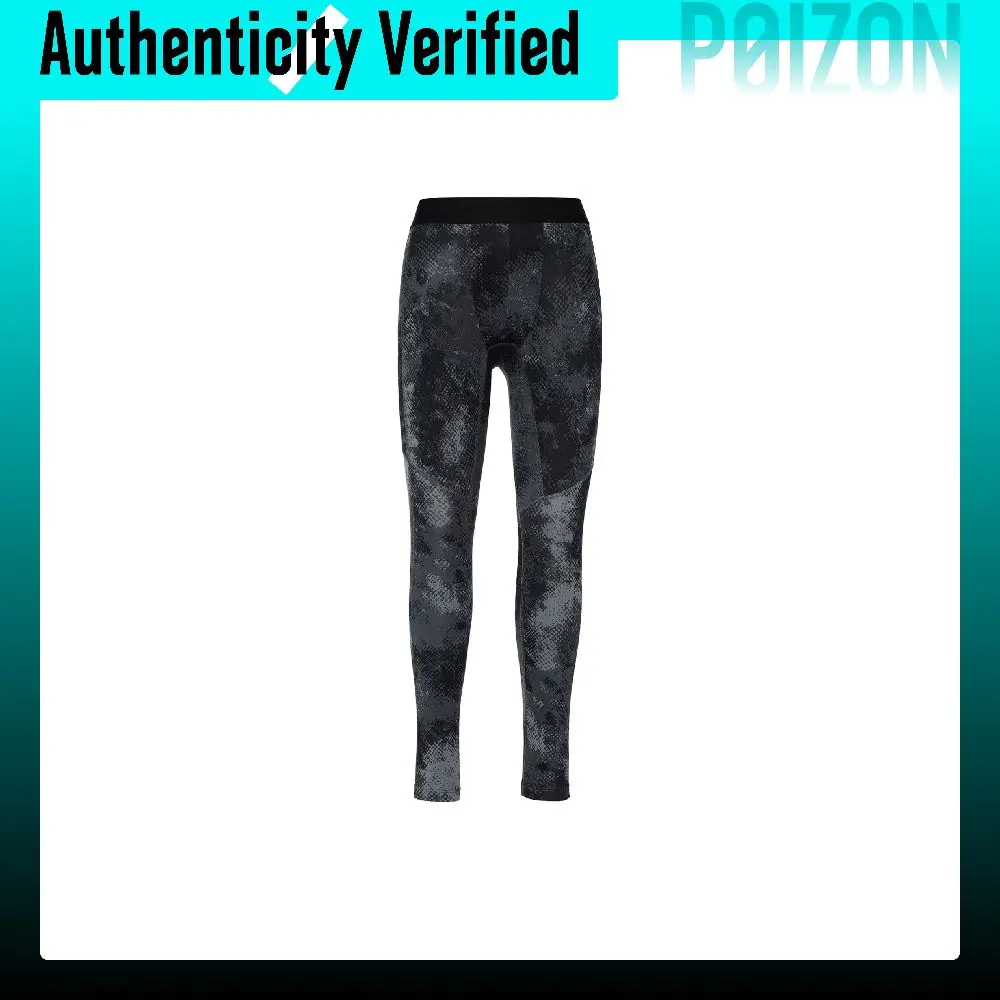 Nike ProDri Fit Sustainable Materials Sports Pants Men's Black FZ0739-010