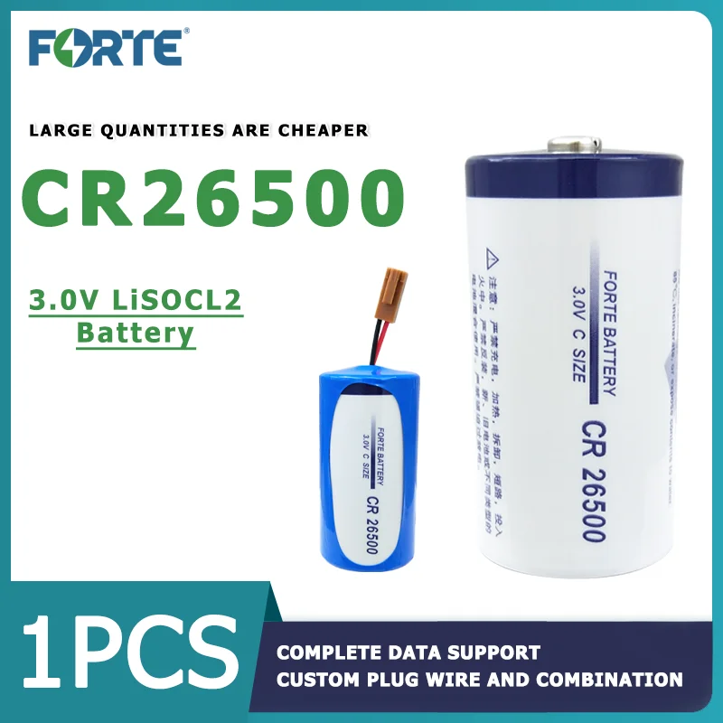 Forte CR26500 3V Disposable Lithium Battery Turbine Flow Meter Internet of Things GPS Locator CNC Machine Tool PLC Programmer