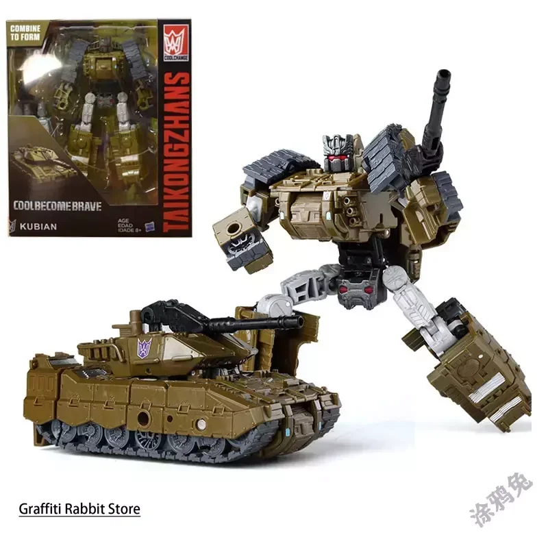 Haizhixing NEW Tank Transformation Robot Car Toys Boys Anime Devastator Aircraft Engineering Military Model KO GT2 Kids