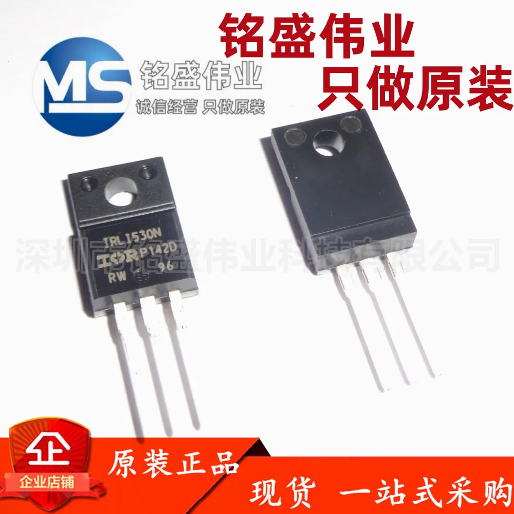 

1PCS 100% new IRLI530NPBF IRLI530N 100V 12A TO-220F N-CH MOSFET spot direct sale