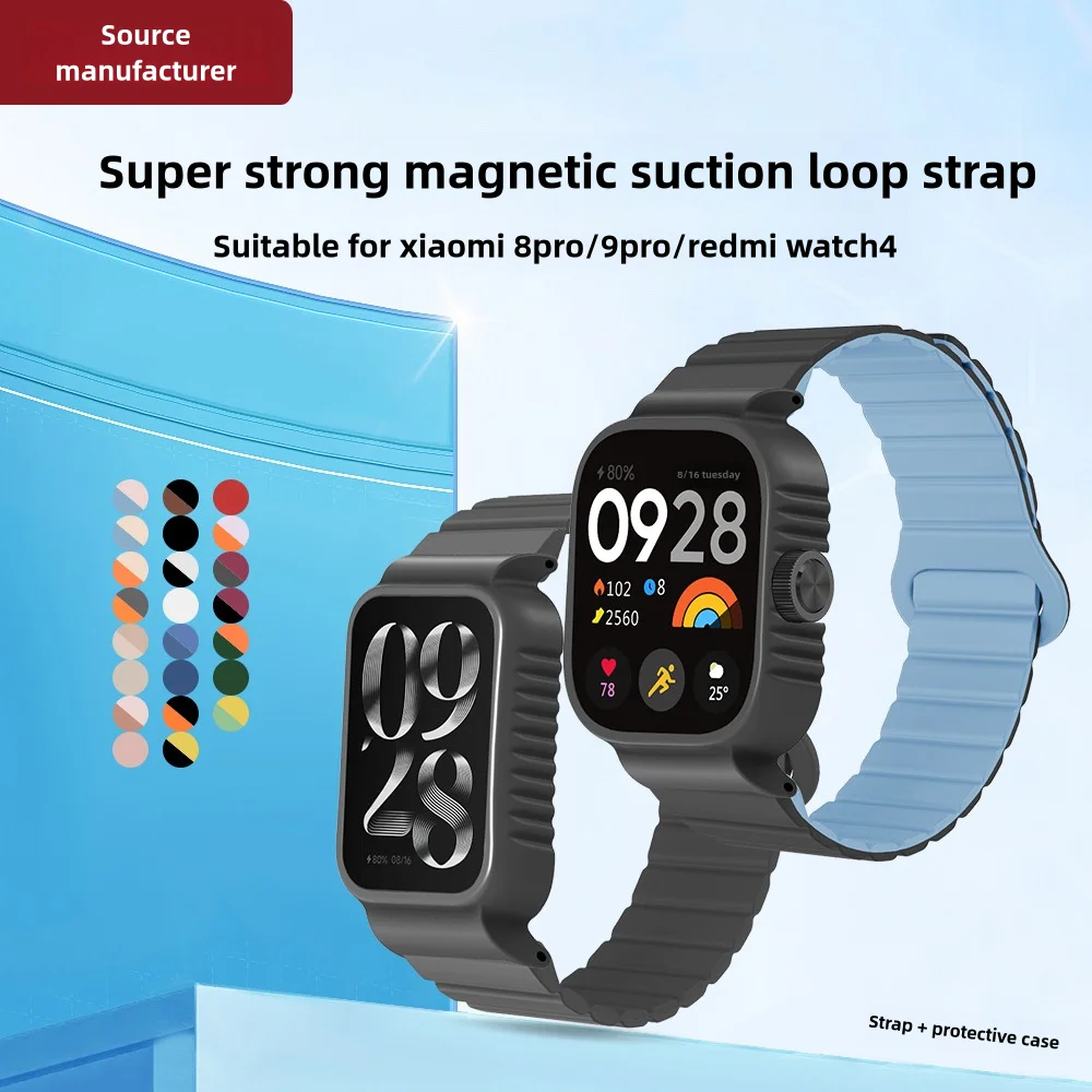 Correa de reloj magnética para Xiaomi 8Pro 9Pro Redmi Band4 funda protectora de dos colores de liberación rápida reloj inteligente de silicona hombre mujer