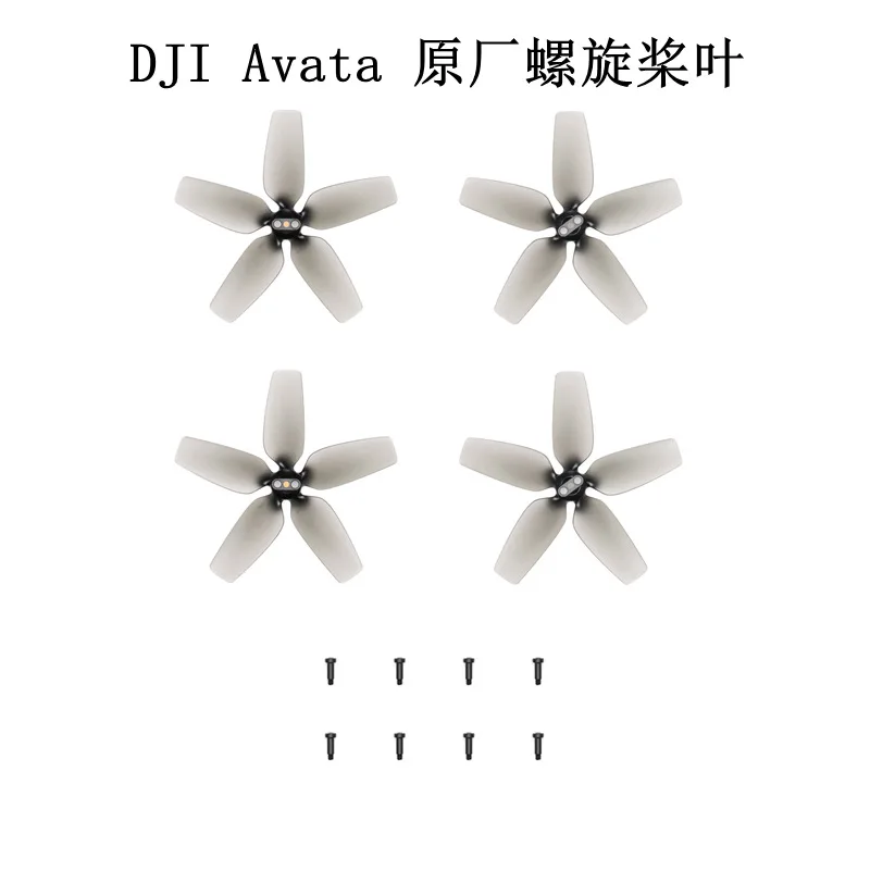 

Suitable for avata original propeller blade, avata avata propeller blade