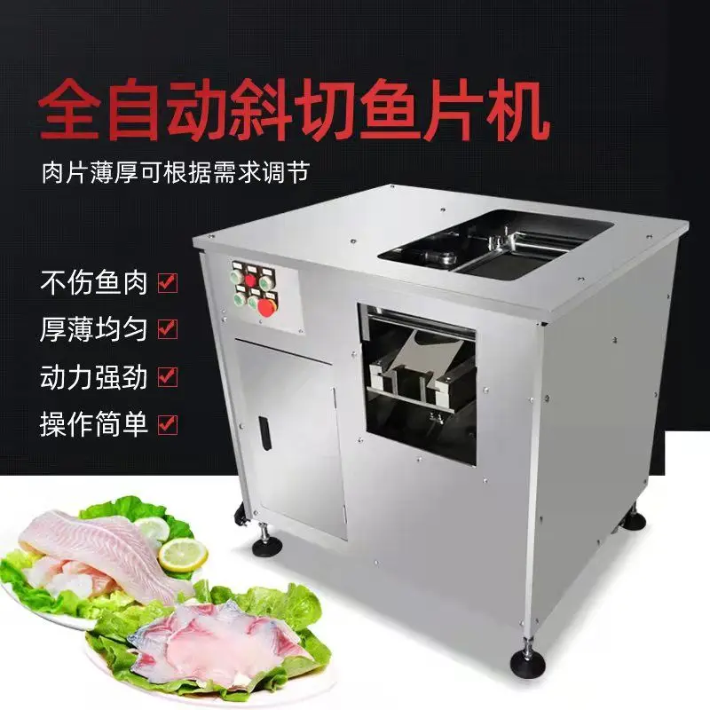 Automatic oblique fish fillet cutting machine Small household and commercial machinery