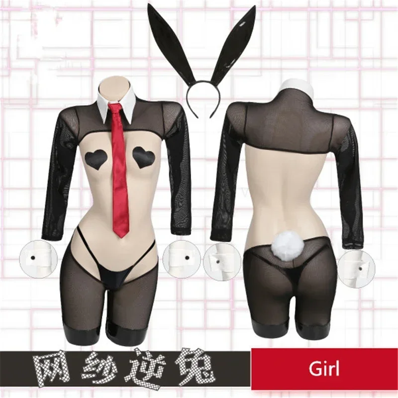 

Rabbit Patent Leather Bikini Swimsuits Bunny Girl Cosplay Costume Woman Sexy Lingeries Swimwear Maid Cos Outfits